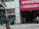 सोनीपत में इलेक्ट्रिशियन पर लाठी-डंडों से हमला, बाइक सवार तीन युवकों ने बीच रास्ते रोका; CCTV से जांच शुरू Sonipat News