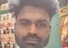 रेवाड़ी में दर्दनाक सड़क हादसा, कार की टक्कर से कंपनी कर्मी की मौत; दोस्त गंभीर घायल Rewari News