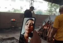 VIDEO कॉल पर देखा पिता का अंतिम संस्कार, सोनीपत नहीं पहुंचीं दोनों टीचर बेटियां; ₹5100 भेजकर अंतिम संस्कार की व्यवस्था करने को कहा Sonipat News