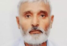 रेवाड़ी में रिटायर्ड हेडमास्टर के बैग से ₹74 हजार गायब, पोस्ट ऑफिस से निकलते ही वारदात Rewari News