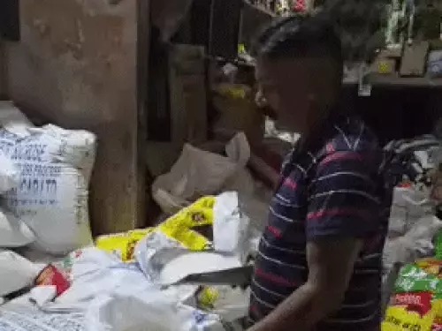 Haryana Sugar Price