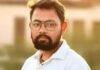रक्षाबंधन से पहले युवक की मौत, बहन को फोन कर बताई थी परेशानी; 20 दिन पहले शुरू की थी नई नौकरी