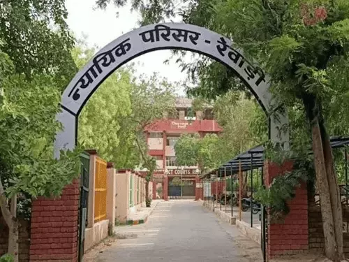 Rewari Bar Election