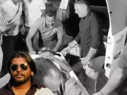 Biru Murder Case