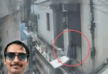 पंचकूला बुटीक में महिला की हत्या, पति पर 15 दिन से साजिश रचने का आरोप; चैट से शुरू हुआ था विवाद Panchkula Murder