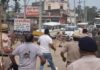 हांसी में स्वतंत्रता दिवस कार्यक्रम से पहले तनाव, प्रदर्शनकारियों और पुलिस में टकराव 15 August