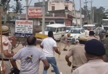 हांसी में स्वतंत्रता दिवस कार्यक्रम से पहले तनाव, प्रदर्शनकारियों और पुलिस में टकराव 15 August