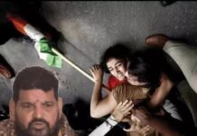 पहलवान यौन उत्पीड़न मामले में बृजभूषण को राहत, फैसले के बाद विनेश फोगाट ने जताई असहमति Brij Bhushan Sharan Singh