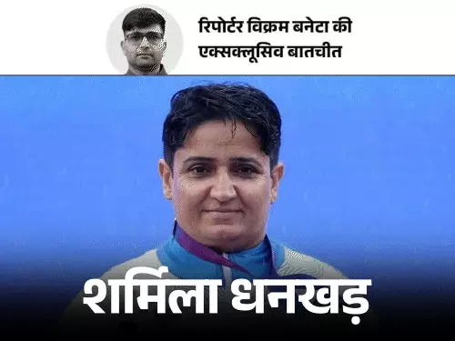 Sharmila Dhankhad
