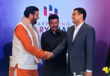 हिसार में 300 एकड़ में विकसित होगा ग्रीन इंडस्ट्रियल कैंपस, ₹10 हजार करोड़ निवेश की तैयारी Hisar Green Industrial Campus