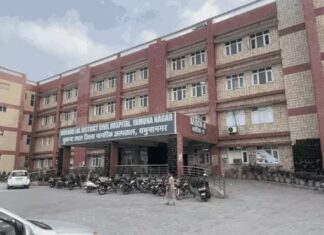 यमुनानगर अस्पताल में महिला की सतर्कता से युवक पकड़ा, बाथरूम के बाहर संदिग्ध हरकत का आरोप Yamunanagar News