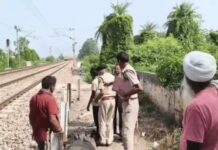 करनाल में ट्रेन की चपेट में आने से बुजुर्ग की मौत, रेलवे ट्रैक पर मिला शव; GRP जांच में जुटी Karnal News
