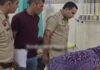 कुरुक्षेत्र में खौफनाक वारदात, पति की हत्या के बाद पत्नी ने छत से लगाई छलांग KurukshetraNews