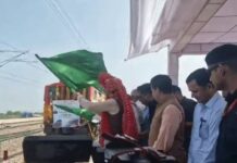 नारनौल के नए लॉजिस्टिक हब से शुरू हुई रेल सेवा, CM सैनी ने रवाना की पहली ट्रेन LogisticsHub