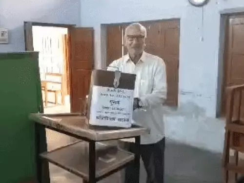 VishwakarmaShikshanSanstha