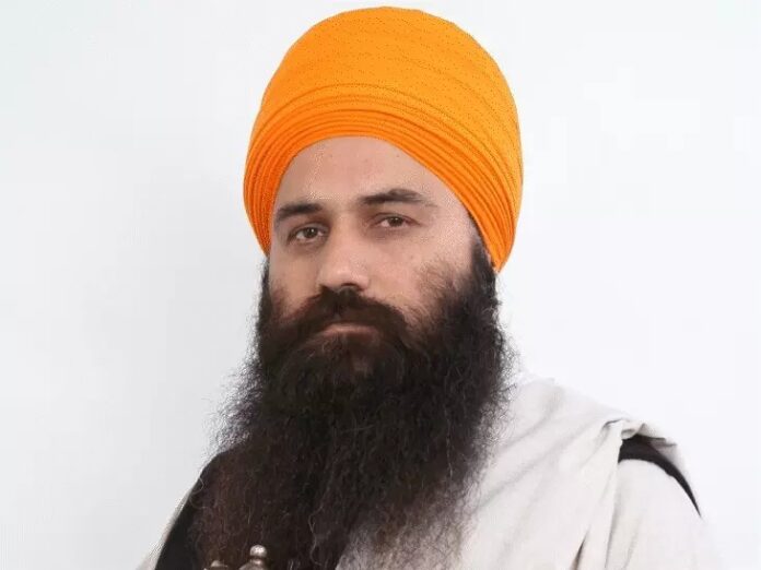 Panjokhra Sahib