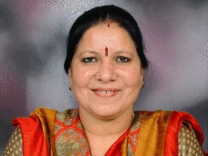 Hisar Congress