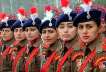 चंडीगढ़ पुलिस भर्ती में बड़ा बदलाव, इंटरव्यू समाप्त; अब तीन भाषाओं में होगी परीक्षा Chandigarh Police Recruitment