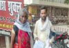 बुजुर्ग महिला से मारपीट व लूट का मामला दर्ज Elderly Woman