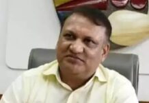 बैंकिंग घोटाले के बाद हरियाणा में सख्ती, अब खातों की हर तिमाही होगी जांच Bank Accounts
