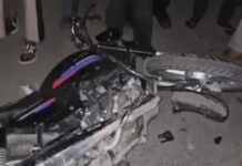 करनाल में डायल-112 की गाड़ी से बाइक की टक्कर, युवक गंभीर; परिजनों ने पुलिस वाहन पर लगाए आरोप Karnal News