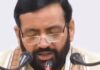 हरियाणा में महिलाओं को हर महीने ₹2100 की मदद, लाडो लक्ष्मी योजना में जानिए पात्रता और आवेदन का तरीका Lado Lakshmi Yojana