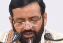 हरियाणा में महिलाओं को हर महीने ₹2100 की मदद, लाडो लक्ष्मी योजना में जानिए पात्रता और आवेदन का तरीका Lado Lakshmi Yojana