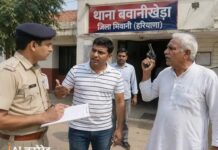 भिवानी में मामूली विवाद के बाद रिटायर्ड फौजी पर बेटे पर फायरिंग का आरोप, पड़ोसियों ने बीच-बचाव कर संभाला मामला Bhiwani News