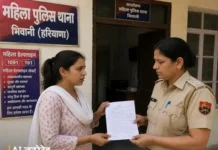 फतेहाबाद में विवाहिता ने ससुराल पक्ष पर लगाया दहेज प्रताड़ना का आरोप, बोलीं- मारपीट कर किया परेशान Fatehabad News