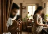 गुरुग्राम में पत्नी के निजी वीडियो वायरल करने का आरोप, पति ने बेडरूम-बाथरूम में लगाए थे हिडन कैमरे; महिला साथी संग गिरफ्तार Gurugram News