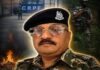 हरियाणा के CRPF सब इंस्पेक्टर का जन्मदिन पर निधन, दिल्ली में हार्ट अटैक से गई जान CRPF Sub Inspector