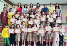 पठानिया स्कूल में डांस प्रतियोगिता का आयोजन, विद्यार्थियों ने रॉक एंड रोल की धुन पर दिखाया हुनर Pathania School