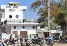 कैथल में पटवारियों का आंदोलन लंबा खिंचा, 4 दिन कामकाज ठप; पोर्टल की खामियों पर जताया विरोध Kaithal News