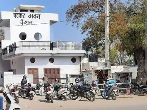 Kaithal News
