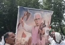 हर्ष एनकाउंटर को लेकर करनाल में सड़कों पर उतरा रोड़ समाज, BJP विधायक के इस्तीफे की मांग तेज Harsh Encounter