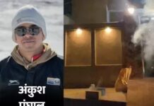 कॉमनवेल्थ गेम्स में हरियाणा का ऐतिहासिक प्रदर्शन, पहली बार बॉक्सिंग में जीते 6 गोल्ड Haryana Boxing