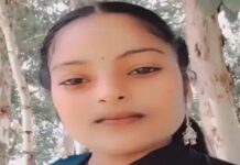 फरीदाबाद में नाबालिग का संदिग्ध परिस्थितियों में शव मिला, पुलिस जांच में जुटी