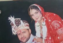 नारनौल में विवाहिता की संदिग्ध मौत, शादी के चार महीने बाद पानी के टैंक में मिला शव; जांच शुरू Narnaul News