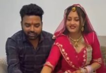 कुरुक्षेत्र में शादी के 8 महीने बाद SDO की पत्नी की संदिग्ध मौत, नैपकिन पर मिला नोट; मायके पक्ष ने हत्या का लगाया आरोप Kurukshetra News