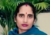 यमुनानगर में महिला की हत्या की जांच में खून लगी बोतल अहम सुराग, सिर की चोटों ने बढ़ाया शक Yamunanagar