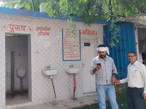 Narnaul News