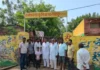 ‘स्कूल ठीक करो’ अभियान के बीच गैबीपुर सरपंच पर कार्रवाई, टीम के दौरे के अगले दिन किया सस्पेंड Gabi Pur News