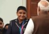 PM मोदी से मिलीं महेंद्रगढ़ की गोल्डन गर्ल शर्मिला धनखड़, बोलीं- अगले कॉमनवेल्थ में मेडल पक्का Mahendragarh News