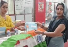 राखी भेजने वालों के लिए डाक विभाग की खास सुविधा, ₹10 में मिलेगा पानी से सुरक्षित लिफाफा Raksha Bandhan