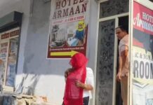 कुरुक्षेत्र में होटलों पर पुलिस की दबिश, 10 लोग हिरासत में; अलग-अलग राज्यों और जिलों से पहुंचे थे Kurukshetra News