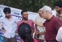 MDU में फीस बढ़ोतरी के विरोध का अनोखा तरीका, छात्रों ने कार्टून बनाकर जताई नाराजगी MDU Rohtak