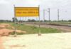 नारनौल में लॉजिस्टिक हब की शुरुआत से बढ़ेंगे रोजगार के अवसर, NH-148B से मिलेगा सीधा संपर्क Narnaul News