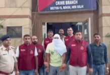 मेडलिस्ट पहलवान पर ड्रग सप्लाई का आरोप, 3 साल से फरार चल रहा आरोपी गिरफ्तार National Medalist