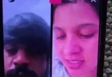 अंकित बालियान हत्याकांड: पत्नी सीमा ने आरोपियों के एनकाउंटर की मांग उठाई, बोलीं- जिम विवाद की जानकारी मुझे नहीं थी Ankit Baliyan Murder Case