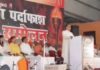 रोहतक में रामपाल दास को लेकर आर्य समाज का सम्मेलन, विद्वानों ने मंच से किया ‘तीसरी वैचारिक लड़ाई’ का आह्वान Rohtak News